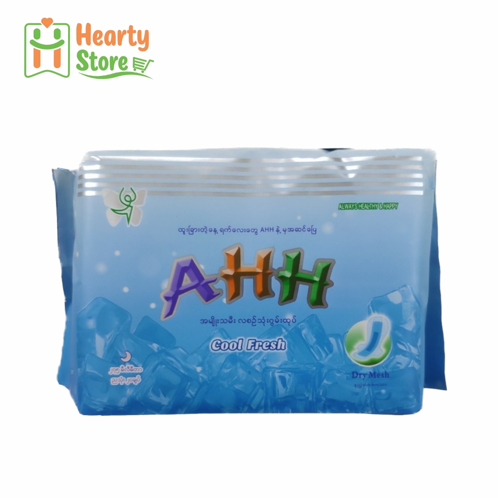 AHH - Cool Fresh 20ခုပါ ညသုံး (ဇကာသား-275mm) (အပြာရောင်)