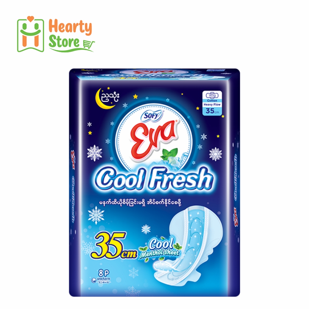 Eva - Cool Fresh အမျိုးသမီး လစဥ်သုံး (35cm ည)