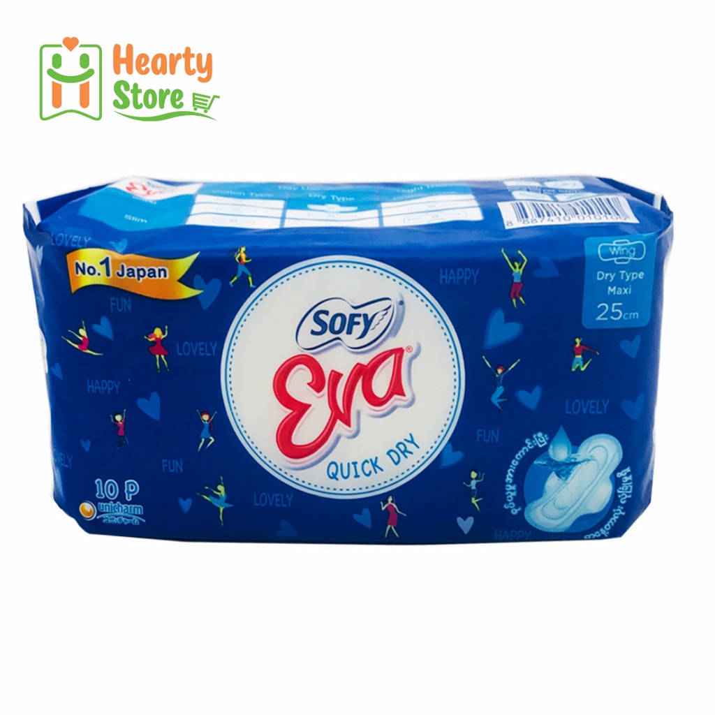 Eva - Quick Dry အမျိုးသမီး လစဥ်သုံး (25cm နေ့ ဇကာသား)