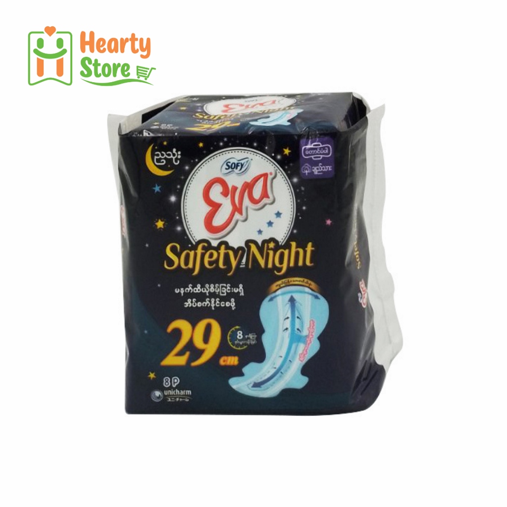 Eva - Safety Night အမျိုးသမီး လစဥ်သုံး (29cm ည)