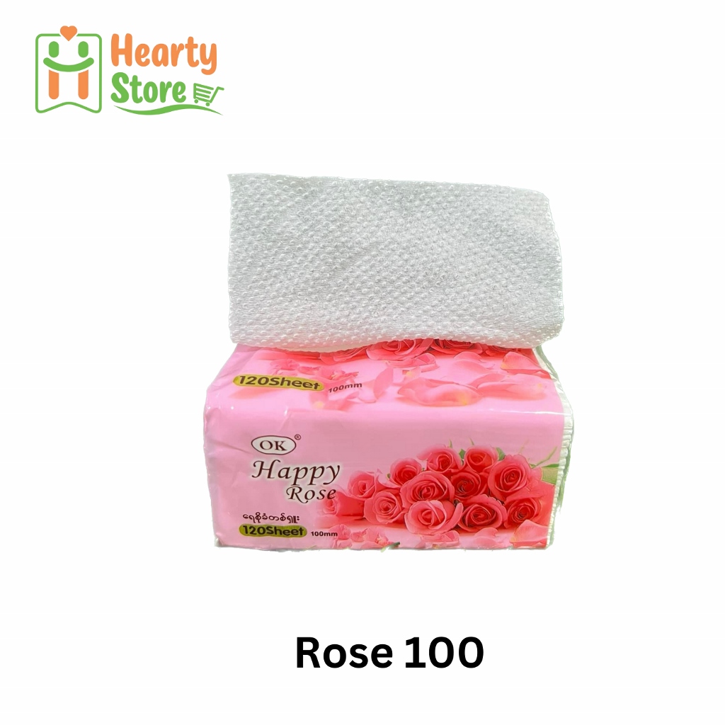 Happy Rose 100 မျက်နှာသုတ် တစ်ရှုး