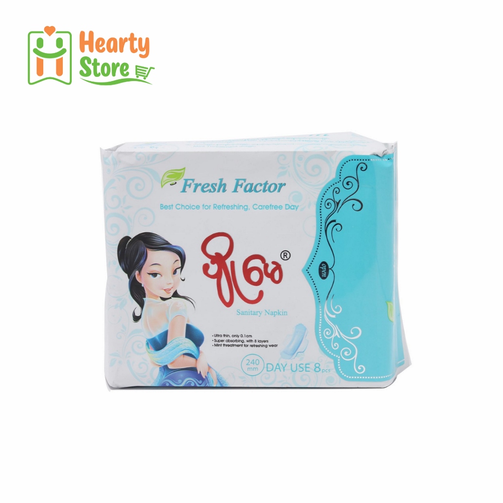 ပျိုမေ - Fresh Factor အမျိုးသမီး လစဥ်သုံး (24cm နေ့)