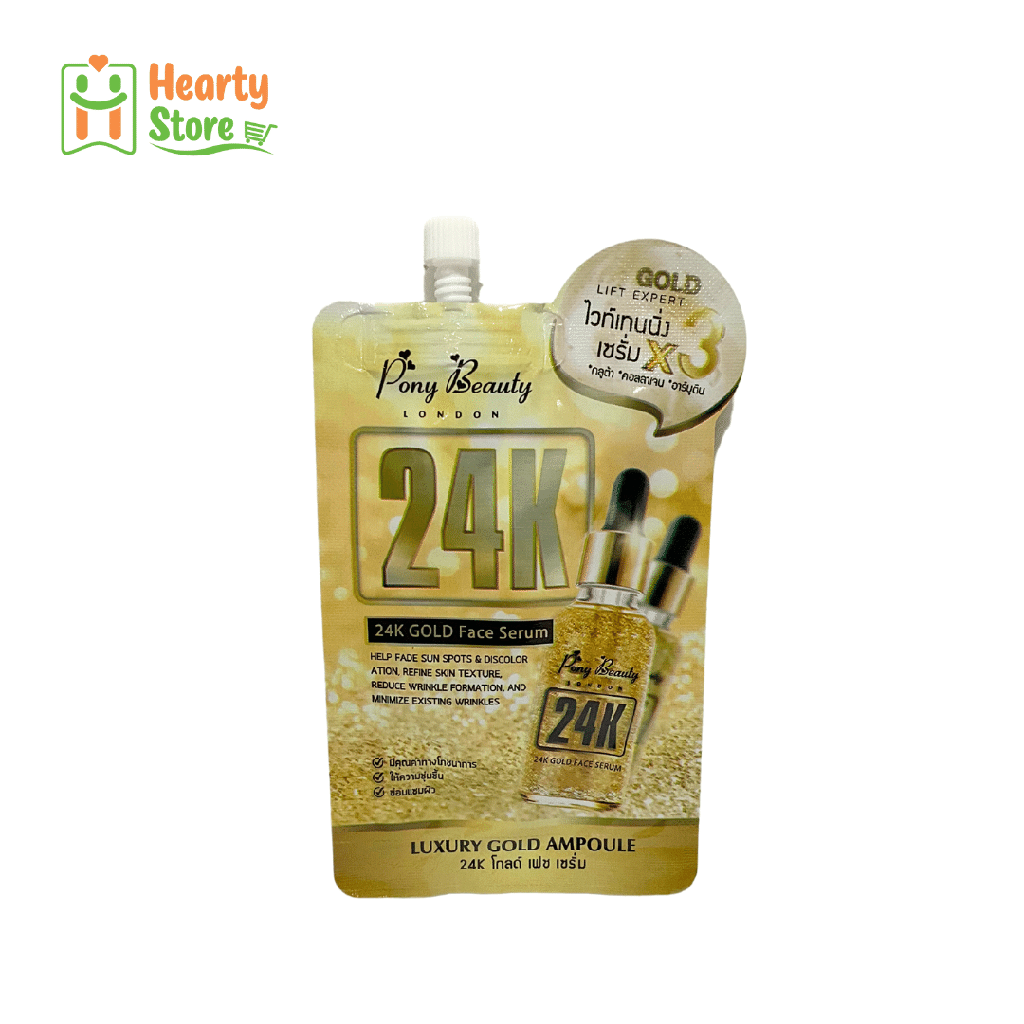 Pony Beauty - 24K Gold Serum 10g (P218)