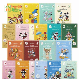 JM Solution Disney Collection Mask