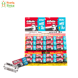 [15-G-B-ST-6] Gillette - Super Thin ဘရိတ်ဓား (5+1)