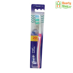 [13-OB-TB-C] Oral-B Classic UltraClean သွားတိုက်တံ (Soft)