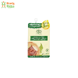 [10-DL-MC-7-T] De Leaf - သနပ်ခါး Moisturizing Cream 7g