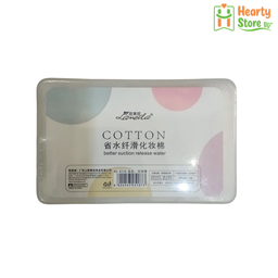 [05-CG-GP] Lameila - Cotton Pad Box (No B228)