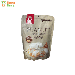 [35-GT-BC-300] Good Taste - ရသာကောင်း မြေပဲချိုချဉ် 300g