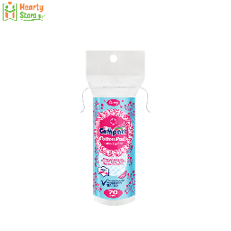 [05-P-CP-UC-70] Purity - Ultra Compact Cotton Pad (70ခုပါ)
