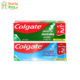 Colgate Proven Cavity Protection သွားတိုက်ဆေး 120~150g