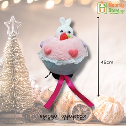 [06-D-RF-45] မွှေးပွရုပ် - ယုန်ပန်းစည်း 45cm