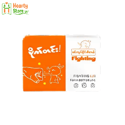 [19-F-T-105] Fighting Tissue 105