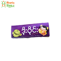 ဒိုးဝိုင်း - နှမ်းကွတ်ကီး