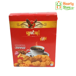 [26-GE-C-BB] Golden Eagle ရွှေလင်းယုန် လေးထောင့်မုန့်ပုံး