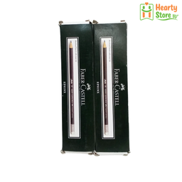 [07-HT-S-031] Faber-Castell Sphinx ဂျာမဏီ ခွေးခဲတံ 2B