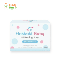 [11-Hkk-SB-80] Hokkoki Baby - Whitening Soap Bar 80g